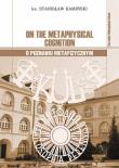 O poznaniu metafizycznym (wer. ang.- pol.). Autor: Kamiński Stanisław. Dadada.pl Okładka książki O poznaniu metafizycznym (wer. ang.- pol.)
