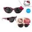 Okulary przeciwsłoneczne Hello Kitty. Wydawca: Cass Film. Dadada.pl Opakowanie Okulary przeciwsłoneczne Hello Kitty