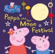 Opakowanie Peppa Pig: Peppa and the Moon Festival