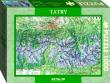 Opakowanie Puzzle 1000 Tatry mapa turystyczna 1:50 000