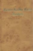 Rama Katha Rasa Wahini T. 1. Autor: Bhagawan ri Sathya Sai Baba. Dadada.pl Okładka książki Rama Katha Rasa Wahini T. 1