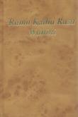Rama Katha Rasa Wahini T.2. Autor: Bhagawan ri Sathya Sai Baba. Dadada.pl Okładka książki Rama Katha Rasa Wahini T.2