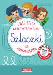 Szlaczki. Ćwiczenia grafomotoryczne dla najmłodszych. Autor: ADAM GDULA, Krzemień-Przedwolska Joanna. Dadada.pl Okładka książki Szlaczki. Ćwiczenia grafomotoryczne dla najmłodszych