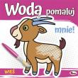 Okładka książki Wieś. Woda pomaluj mnie