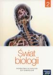 Biologia GIM 1/2 Świat Biologii Podr. NE. Autor: Kłyś Małgorzata, Stawarz Joanna, Wiesława Fołda. Dadada.pl Okładka książki Biologia GIM 1/2 Świat Biologii Podr. NE