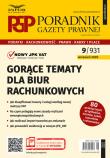 Gorące tematy dla biur rachunkowych. Autor:   Praca zbiorowa. Dadada.pl Okładka książki Gorące tematy dla biur rachunkowych