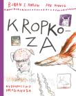 Okładka książki Kropkoza. Lisek i Prosiaczek z niezakręconym...