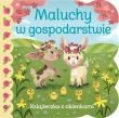 Maluchy w gospodarstwie. Książeczka z okienkami. Autor: Ginger Swift. Dadada.pl Okładka książki Maluchy w gospodarstwie. Książeczka z okienkami