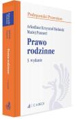 Prawo rodzinne. Autor: Bieliński Arkadiusz Krzysztof, Pannert Maciej. Dadada.pl Okładka książki Prawo rodzinne