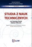 Opakowanie Studia z nauk technicznych Zeszyt 7
