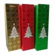 Opakowanie Torebka Świąteczna pionowa Butelka mix