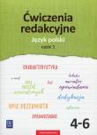J.Polski SP 4-6 Ćwiczenia redakcyjne cz.1 WSiP. Autor: Beata Surdej, Andrzej Surdej. Dadada.pl Okładka książki J.Polski SP 4-6 Ćwiczenia redakcyjne cz.1 WSiP