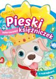 Kraina magii. Pieski księżniczek. Drops. Autor: WYDAWNICTWO SKRZAT. Dadada.pl Okładka książki Kraina magii. Pieski księżniczek. Drops