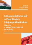 Kulturowe dziedzictwo Indii w Pięciu Zasadach. Autor: Łuszczykiewicz Antonina. Dadada.pl Okładka książki Kulturowe dziedzictwo Indii w Pięciu Zasadach