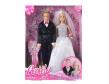 Opakowanie Lalka Anlily w sukni ślubnej z mężem