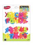 Opakowanie Literki/cyferki magnetyczne displey