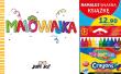 Malowajka. Komplet z kredkami świecowymi. Autor: Machocka Milena. Dadada.pl Okładka książki Malowajka. Komplet z kredkami świecowymi