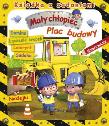 Mały chłopiec. Plac budowy. Książka z zadaniami. Autor: Alexis Nesme, Agathe Clair. Dadada.pl Okładka książki Mały chłopiec. Plac budowy. Książka z zadaniami
