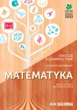 Matematyka Matura 2021/22 Arkusze egzaminacyjne poziom podstawowy. Autor: Irena Ołtuszyk, Marzena Polewka. Dadada.pl Okładka książki Matematyka Matura 2021/22 Arkusze egzaminacyjne poziom podstawowy