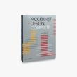 Opakowanie Modernist Design Complete