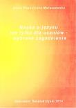 Nauka o języku nie tylko dla uczniów. Autor: Aneta Pierścińska-Maruszewska. Dadada.pl Okładka książki Nauka o języku nie tylko dla uczniów