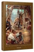 Polska i Polacy. Dzieje Narodu do 1795 roku. Autor: Joanna Wieliczka-Szarkowa. Dadada.pl Okładka książki Polska i Polacy. Dzieje Narodu do 1795 roku