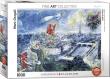 Opakowanie Puzzle 1000 Widok na Paryż, Marc Chagall