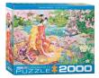 Opakowanie Puzzle 2000 Haru No Uta, Haruyoo Morita