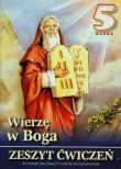 Okładka książki Religia SP 5 ćw. Wierzę w Boga w.2013 WDS