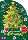 Świąteczne kolorowanki. Świąteczna kolorowanka.. Autor: Opracowanie zbiorowe. Dadada.pl Okładka książki Świąteczne kolorowanki. Świąteczna kolorowanka.