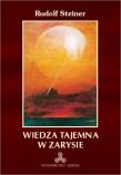 Wiedza tajemna w zarysie. Wydawca: Genesis. Dadada.pl Opakowanie Wiedza tajemna w zarysie
