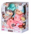 Opakowanie Baby Annabell - Lunch Time Annabell 43cm