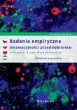 Okładka książki Badania empiryczne innowacyjności przedsiębiorstw w krajach Grupy Wyszehradzkiej. Studium przypadku.