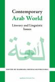 Okładka książki Contemporary Arab World