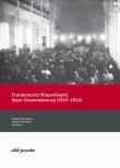 Fundamenty Niepodległej. Sejm Ustawodawczy (1919-1922). Autor: (red.) Zbigniew Girzyński, Jarosław Kłaczkow (red.), Jan Żaryn (red.). Dadada.pl Okładka książki Fundamenty Niepodległej. Sejm Ustawodawczy (1919-1922)