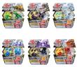 Opakowanie Kule Bakugan + akcesoria Baku-Gear mix