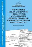 Kwalifikacja EKA.05 Prowadzenie spraw kadrowych.... Autor: Bożena Padurek, Ewa Janiszewska-Świderska. Dadada.pl Okładka książki Kwalifikacja EKA.05 Prowadzenie spraw kadrowych...