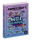 Minecraft. Noc nietoperzy w.2021. Autor:   Praca zbiorowa. Dadada.pl Okładka książki Minecraft. Noc nietoperzy w.2021