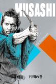 Okładka książki Musashi T.6 Zwój oświecenia