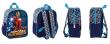 Opakowanie Plecak przedszkolny 3D Avengers AIN-503 PASO
