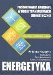 Poszukiwania naukowe w dobie transformacji ener.. Autor: red. Iwo Kijewski, Kwiatkiewicz Piotr. Dadada.pl Okładka książki Poszukiwania naukowe w dobie transformacji ener.