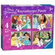 Opakowanie Puzzle 4w1 Księżniczki Disney 2