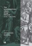 Trzy szesnastowieczne edycje Księgi Tobiasza (1539, 1540, 1545). Autor: Lenartowicz-Zagrodna Anna, Magdalena Gozdek. Dadada.pl Okładka książki Trzy szesnastowieczne edycje Księgi Tobiasza (1539, 1540, 1545)