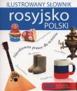 Ilustrowany słownik rosyjsko-polski w.2017. Autor: Tadeusz Woźniak. Dadada.pl Okładka książki Ilustrowany słownik rosyjsko-polski w.2017