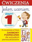 Okładka książki Jestem uczniem. Zeszyt 1 dla klasy 1. Ćwiczenia do `Naszego Elementarza` (MEN)