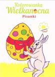 Kolorowanka Wielkanocna. Pisanki. Autor:   Praca zbiorowa. Dadada.pl Okładka książki Kolorowanka Wielkanocna. Pisanki