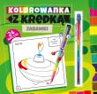 Okładka książki Kolorowanka z kredką. Zabawki