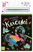 Kucyki. Zdrapywanka z rysikiem. Autor: Podgórska Anna. Dadada.pl Okładka książki Kucyki. Zdrapywanka z rysikiem