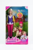 Opakowanie Lalka Anlily 30 cm z dzieckiem i kucykiem