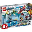 Opakowanie Lego SUPER HEROES 76152 Avengersi - gniew Lokiego